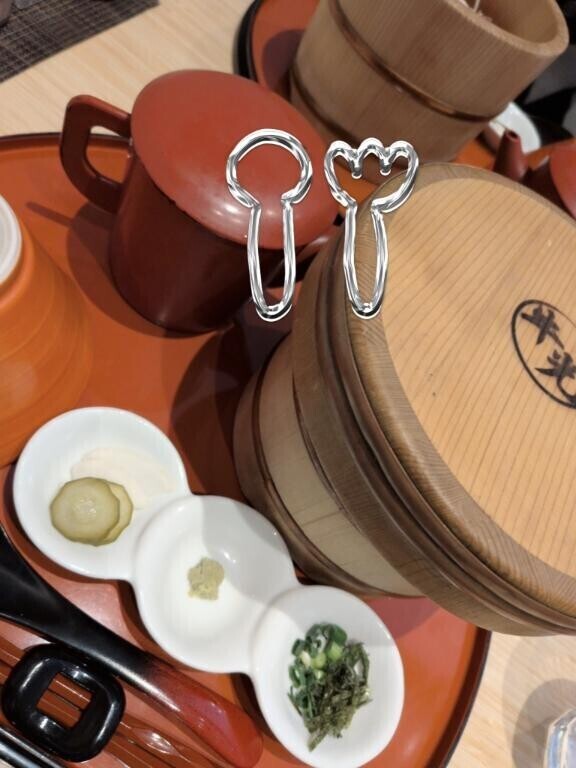 おひるーーーん