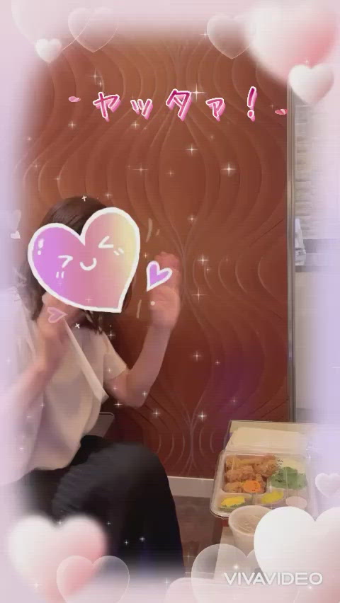 超♡おすすめっ