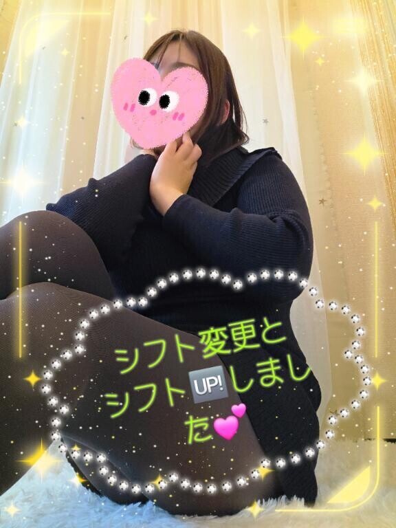 明日は、15時〜17時あります