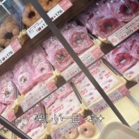 うれしい‎