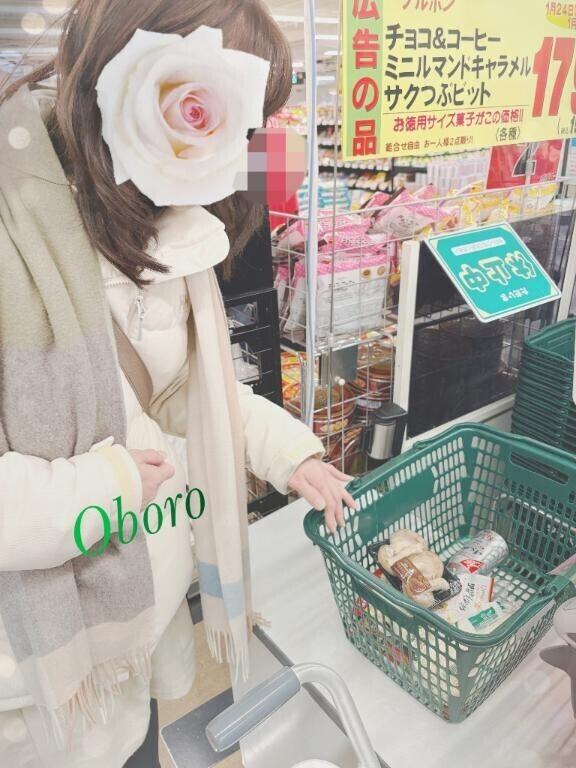 明日の空き枠っ！
