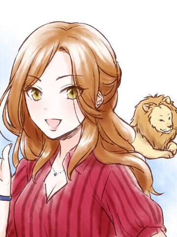 みさきはライオン
