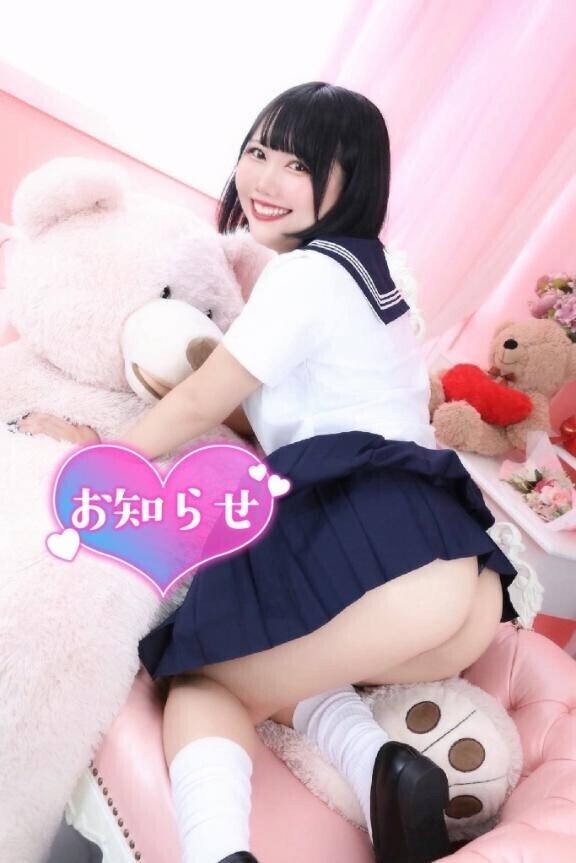 【必見】新しい個人オプションについて