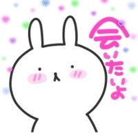 今日は11時半から♡