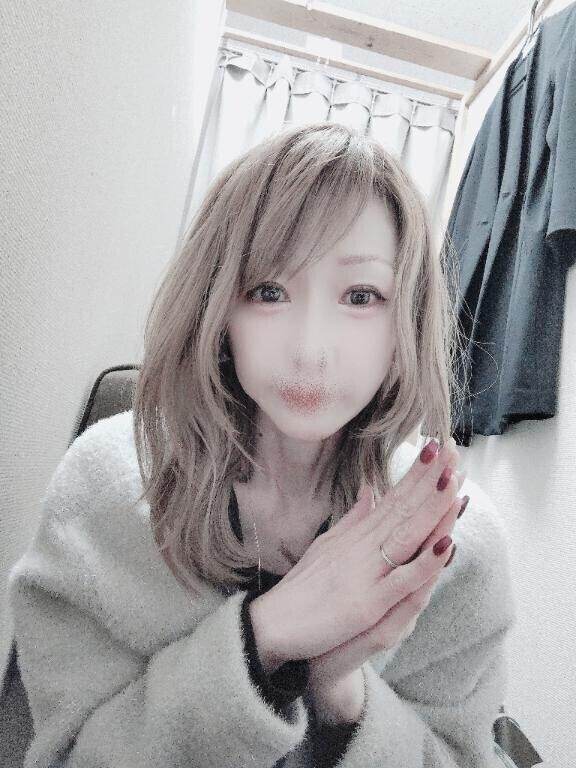 よろしくね