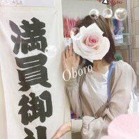 とびきりのhappy♡をっ！