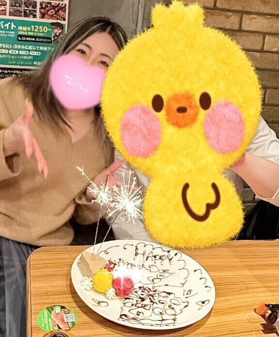 無事帰宅♡♡