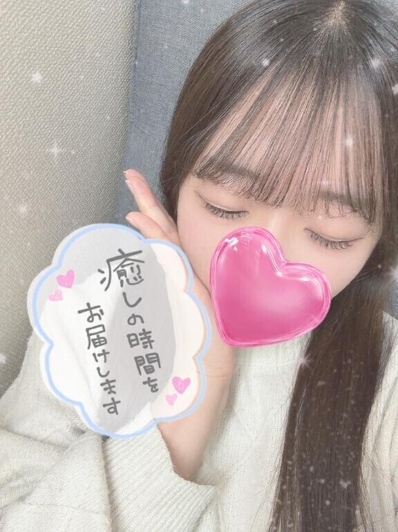 明日、明後日