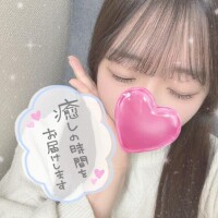 明日、明後日