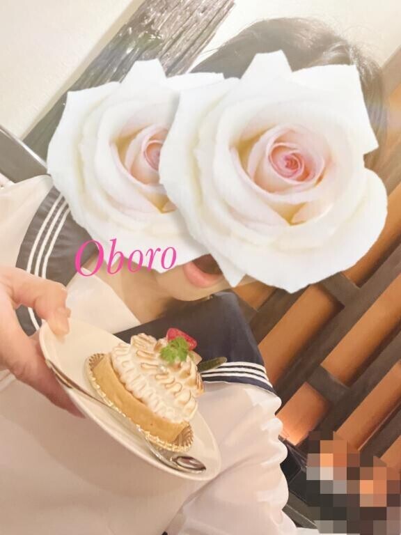 ここ♡ツッコんで♡