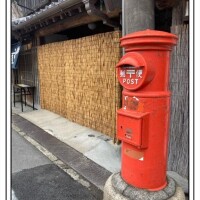 ブラリさよサンポ