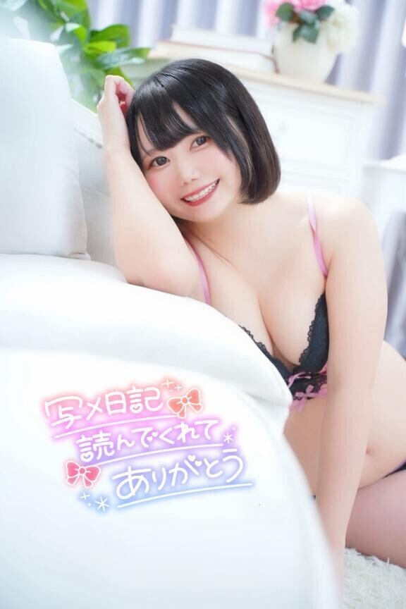 実は…増えてます