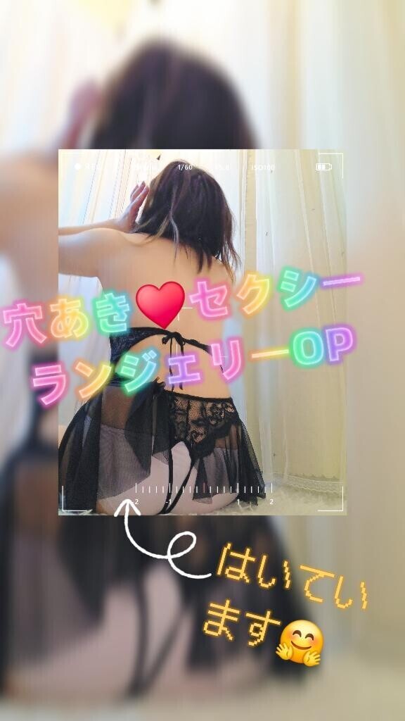 朝活出勤します　大興奮アイテムの紹介