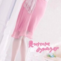 愛される人間力