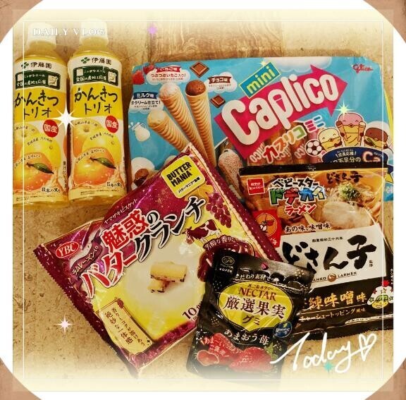 今日1日の感謝★