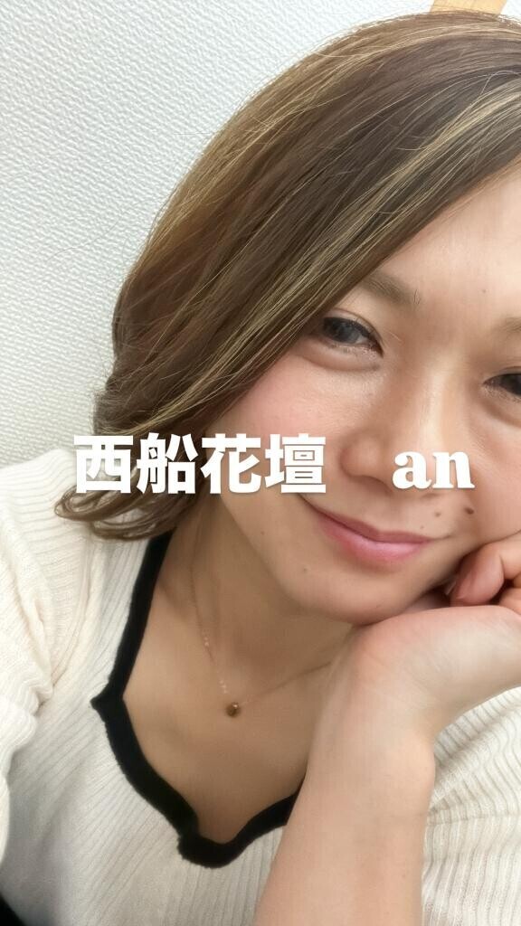 到着したよっ