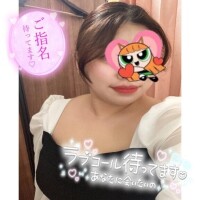 明日18時から出勤するよ