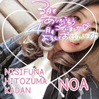 3月もありがとうございました！
