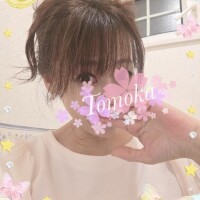 すごい〜