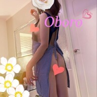 ねぇ♡固いの？