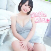 今日がチャンスだよ🫵