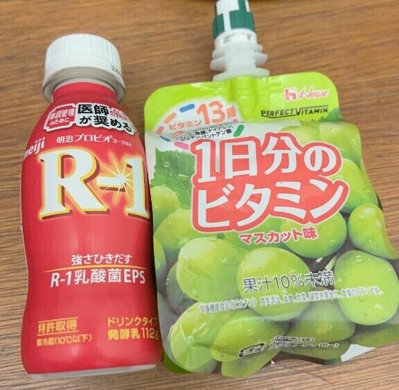 るんるん