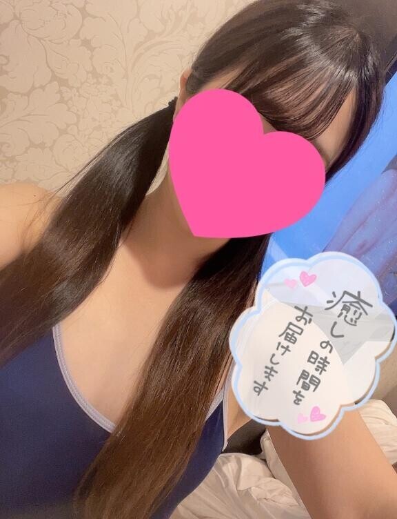 おはよー