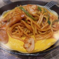 初めて
