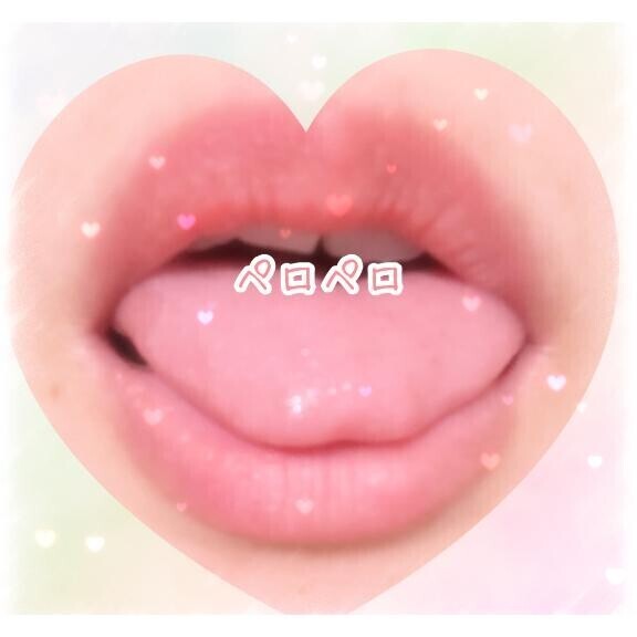 くみｳｯｿｰ