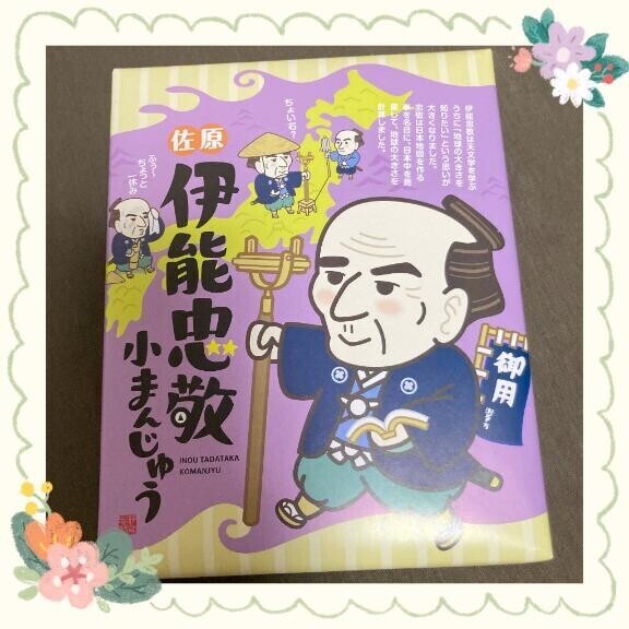 雨ばっかり