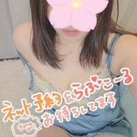 4/3(金)10〜16時受付で出勤予定です♡