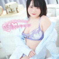 【必見】安心して触れて欲しいから…‪