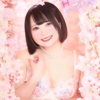 触れたら終わりかも…///