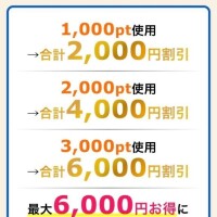 4/5・4/6は　イベント『明』（みん）開催