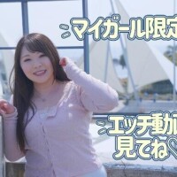 今日のエッチ動画