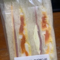 サンドイッチ