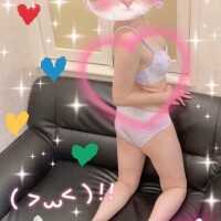 受付してるよ。