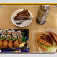 今日(日)1日の感謝★