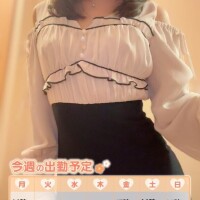 今日もありがとう🩷