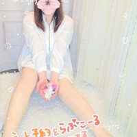 10時〜出勤します今のところ