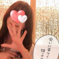 退勤時間変更のお知らせ