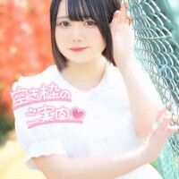 【最新】明日の空き状況