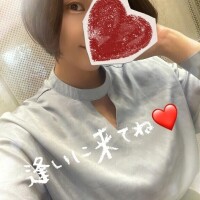 ちぐさ