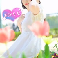 早速ご予約ありがとう‪