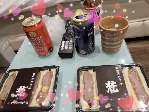 乾杯