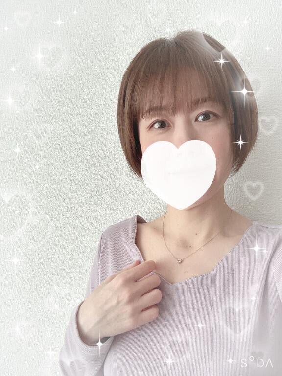 おはよう