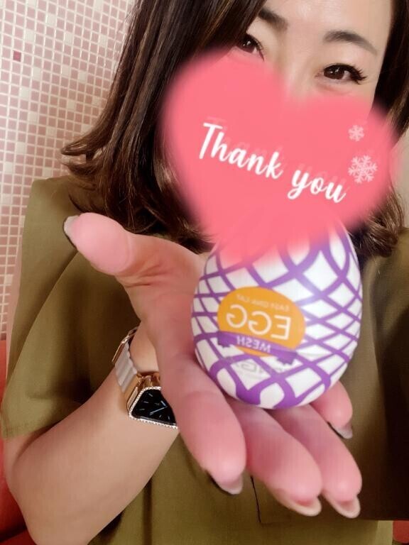 おはようございます