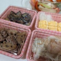 お花見行ってきた〜