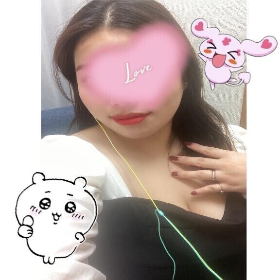 出勤おち〇ぽください