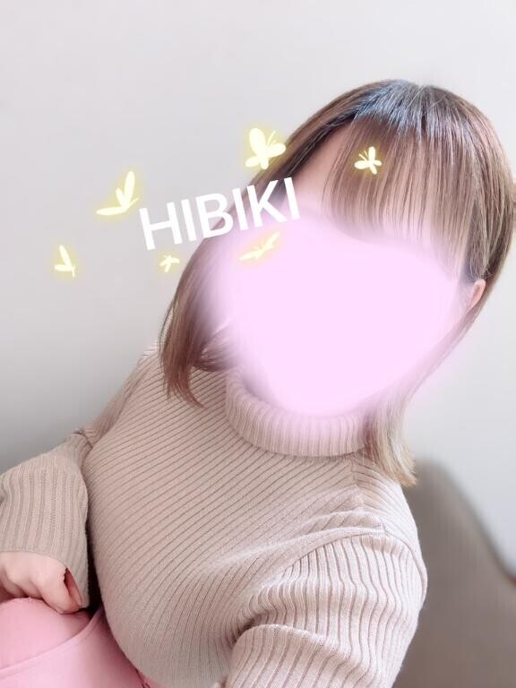 変更しました‍